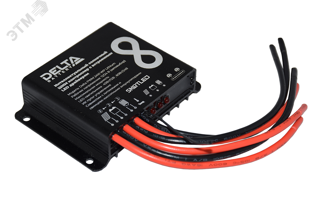 Контроллер заряда SmartWatt PWM 2410 WP Lithium SMARTWATT
