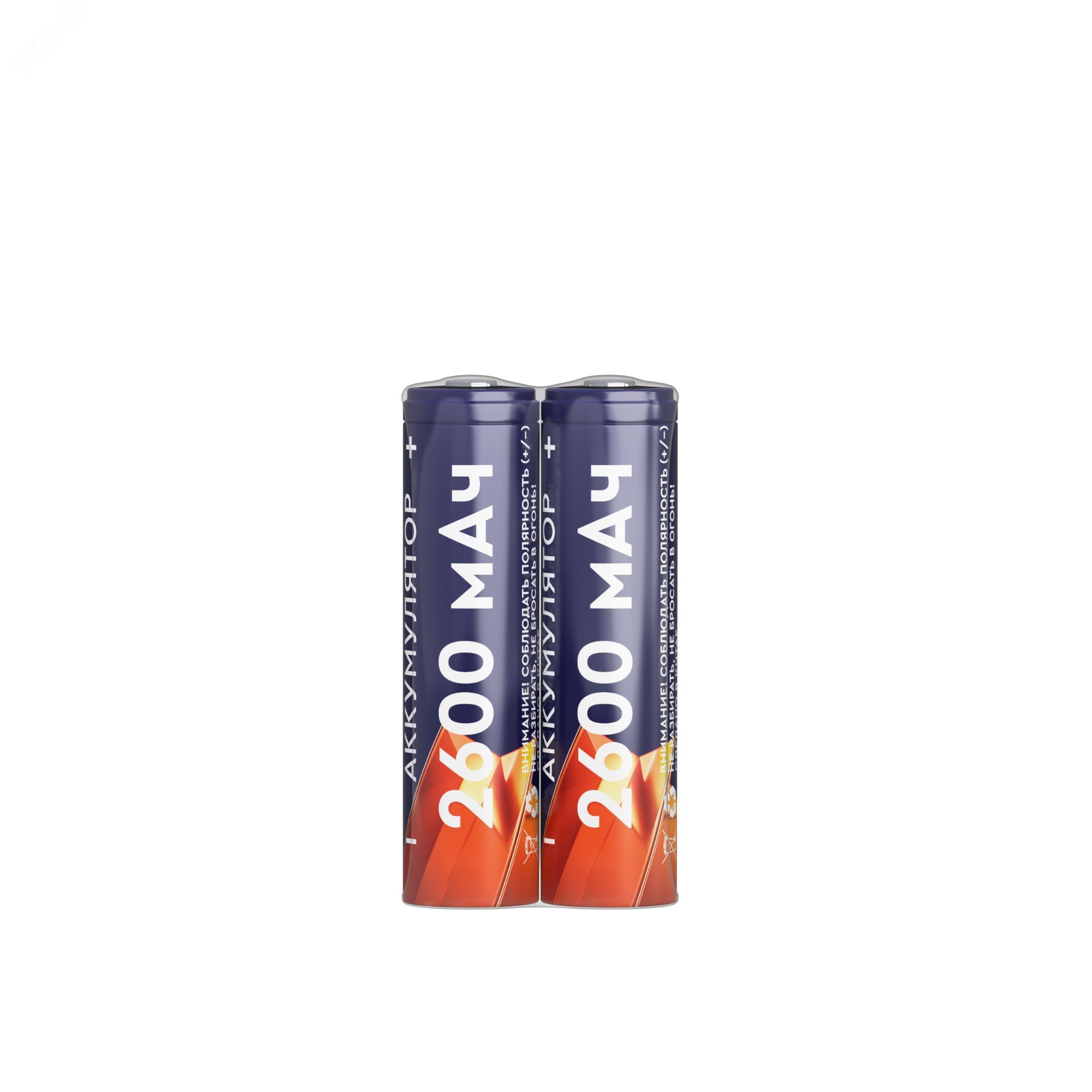 Аккумуляторы перезаряжаемые СТАРТ INR18650 2600mAh 2 штуки в шринке 20395 СТАРТ
