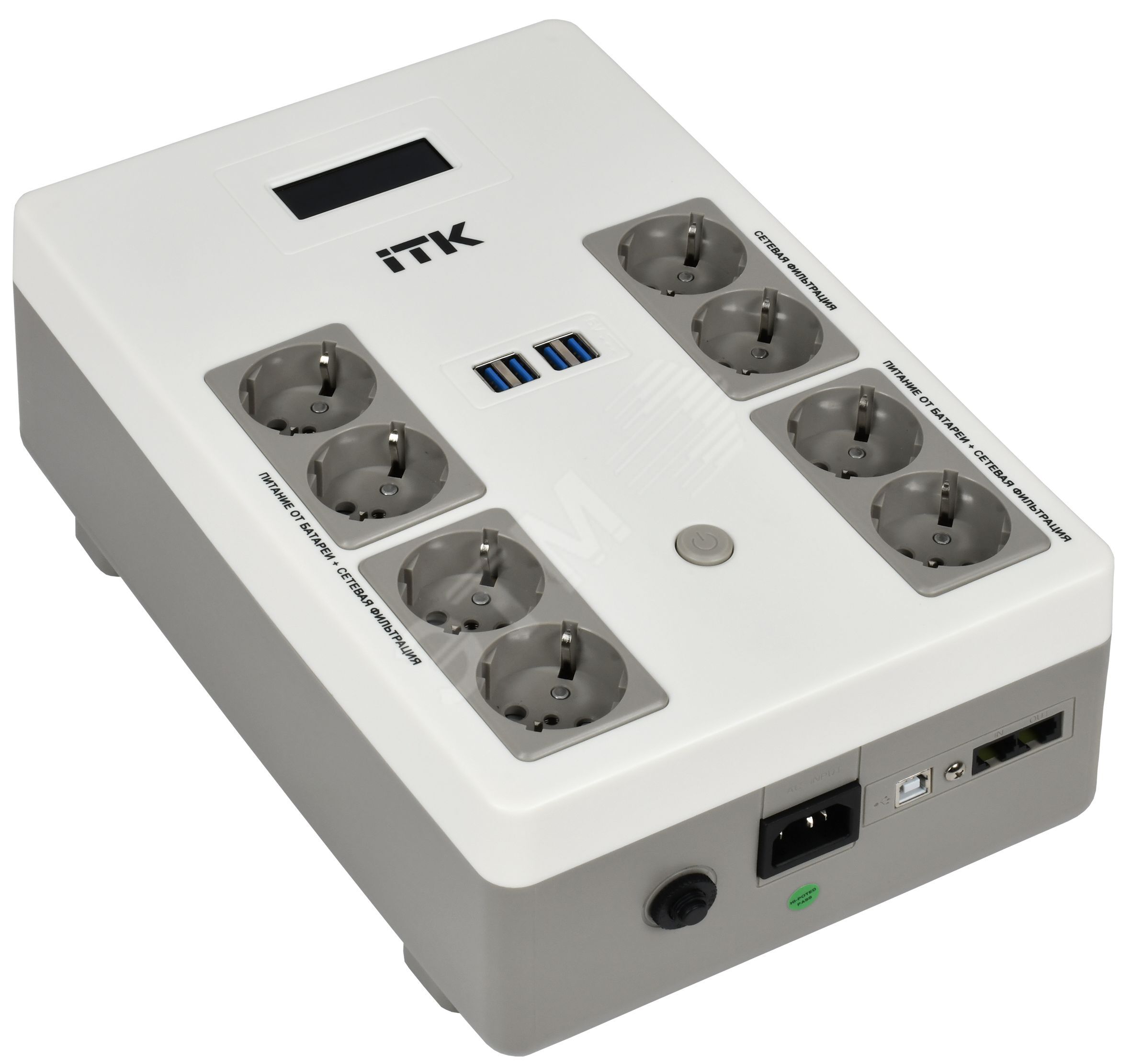 ST8 ИБП Линейно-интерактивный 1000ВА/600Вт LCD АКБ 1х9AH 8хSchuko USB 4хUSB зарядки ELECTRA артикул  EST8-1000VA-1-001 ITK - купить в Москве и РФ по цене 11636.71 руб. в интернет-магазине ЭТМ iPRO | характеристики, аналоги, стоимость