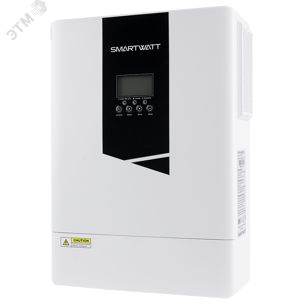 Инвертор солнечный инвертор SMARTWATT INV ECO II, 5.5 кВт, АКБ 48 В, 1 фаза, 1 MPPT INV ECO II 5.5-48M SMARTWATT