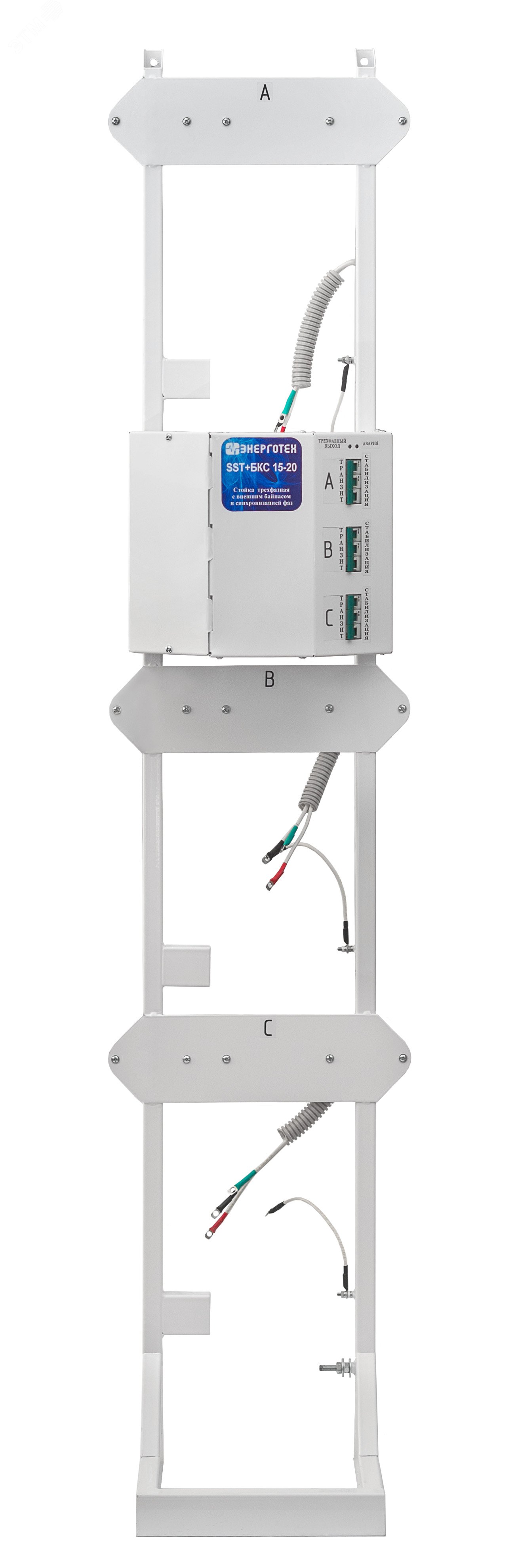 Стойка SST + БКС 15000-20000 ВА 514547 Энерготех