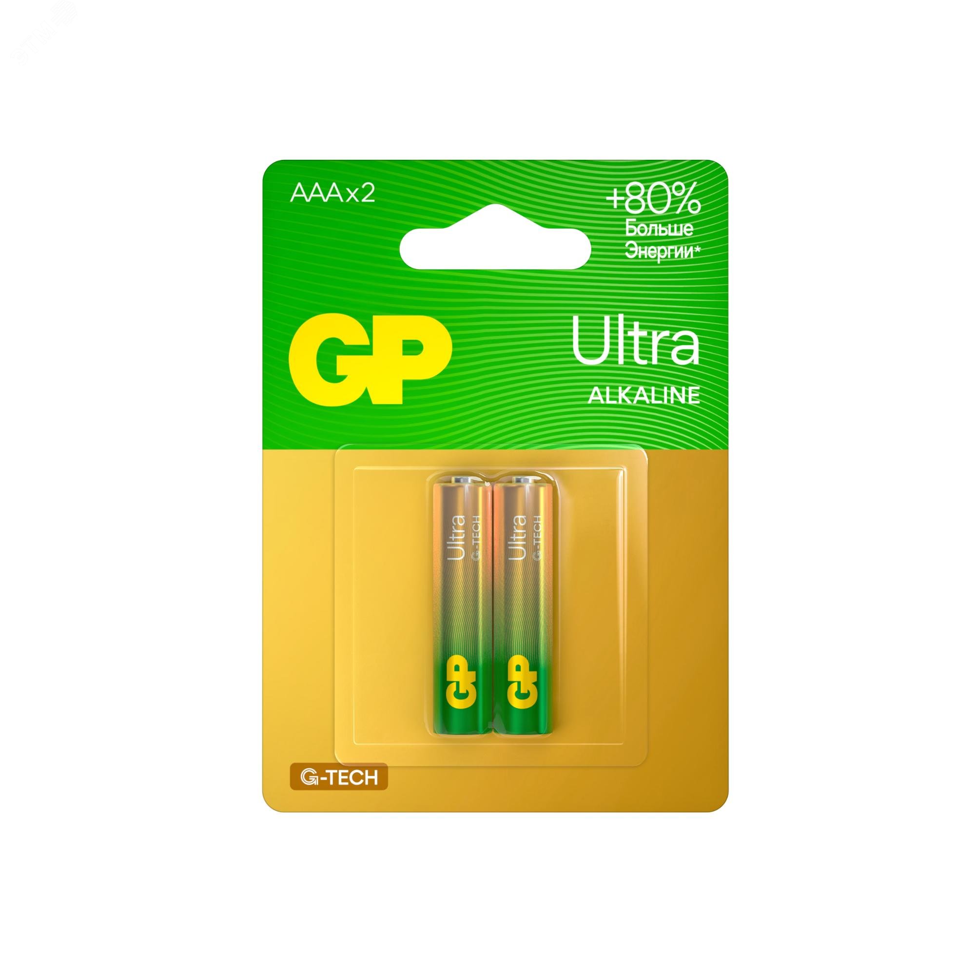 Батарейка алкалиновая GP Ultra Alkaline G-Tech 24А AАA 1232 GP