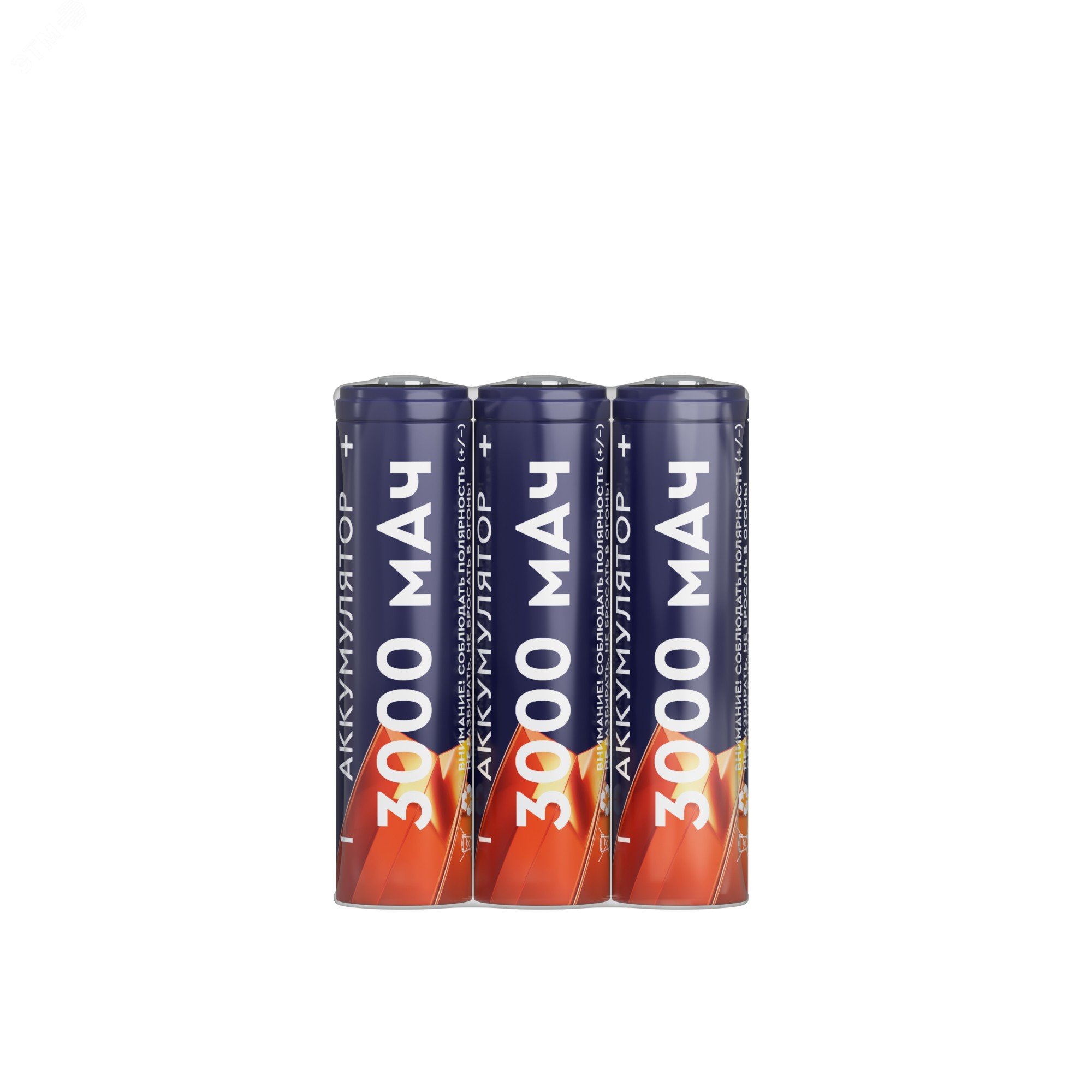 Аккумуляторы перезаряжаемые СТАРТ INR18650 3000mAh 3 штуки в шринке 20393 СТАРТ