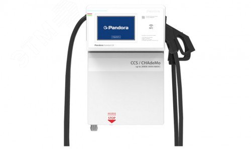 Станция зарядная для электромобилей Standard 20, настенная, быстрая (DC), 20kW, 1 кабель CCS Combo2, 1 кабель GB/T или CHAdeMO, 4,5м Standard 20 Pandora