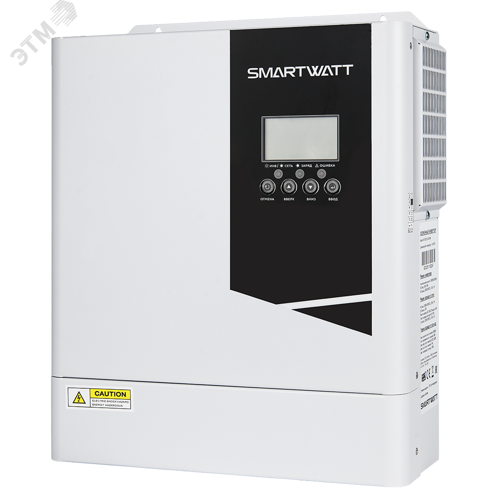 Инвертор солнечный инвертор SMARTWATT INV ECO II, 3.5 кВт, АКБ 24 В, 1 фаза, 1 MPPT INV ECO II 3.5-24M SMARTWATT