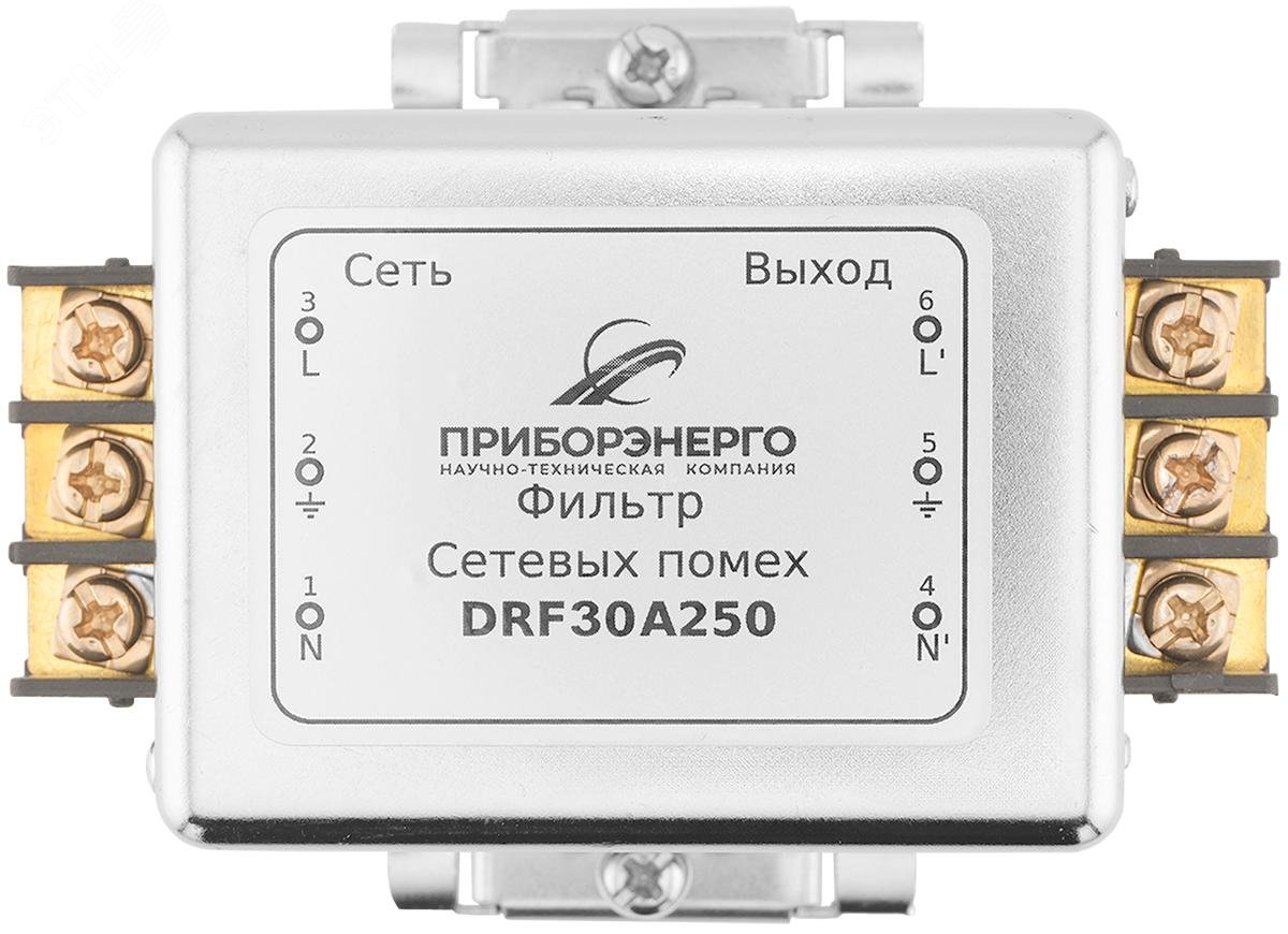 Фильтр сетевых помех DRF30A250 НФ-00000770 Приборэнерго НТК