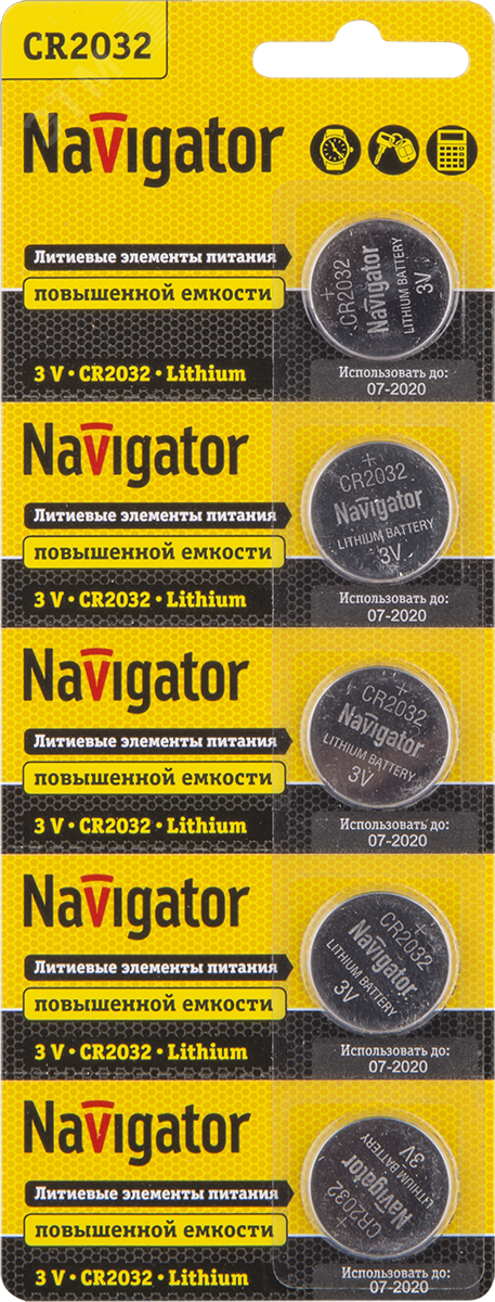 Батарейка NBT-CR2032-BP5 94765 Navigator Group