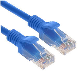 Патч-корд Cablexpert PP12-20M/B