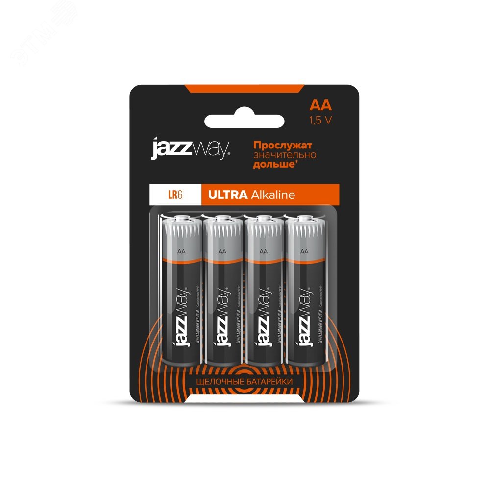 Элемент питания LR 6 (AA) алкалиновая Ultra PLUS BL-4 5010772 JazzWay