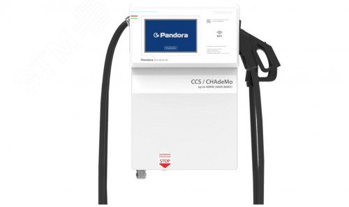 Станция зарядная для электромобилей Standard 40, настенная, быстрая (DC), 40kW, 1 кабель CCS Combo2, 1 кабель GB/T или CHAdeMO, 4,5м Standard 40 Pandora