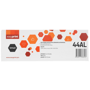 Картридж лазерный EasyPrint LH-CF244AL черный, с чипом
