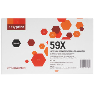 Картридж лазерный EasyPrint LH-CF259X U_NC черный