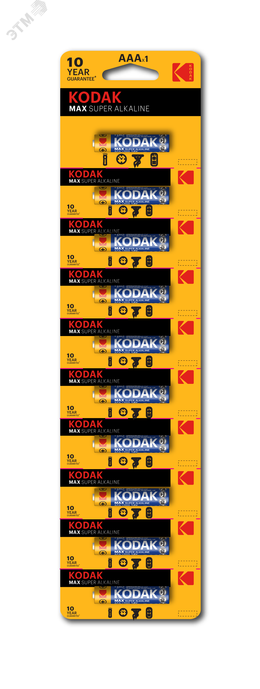 Батарейка Kodak LR03-10BL MAX SUPER Alkaline [K3A-10] (100/1000/36000) Б0005125 KODAK