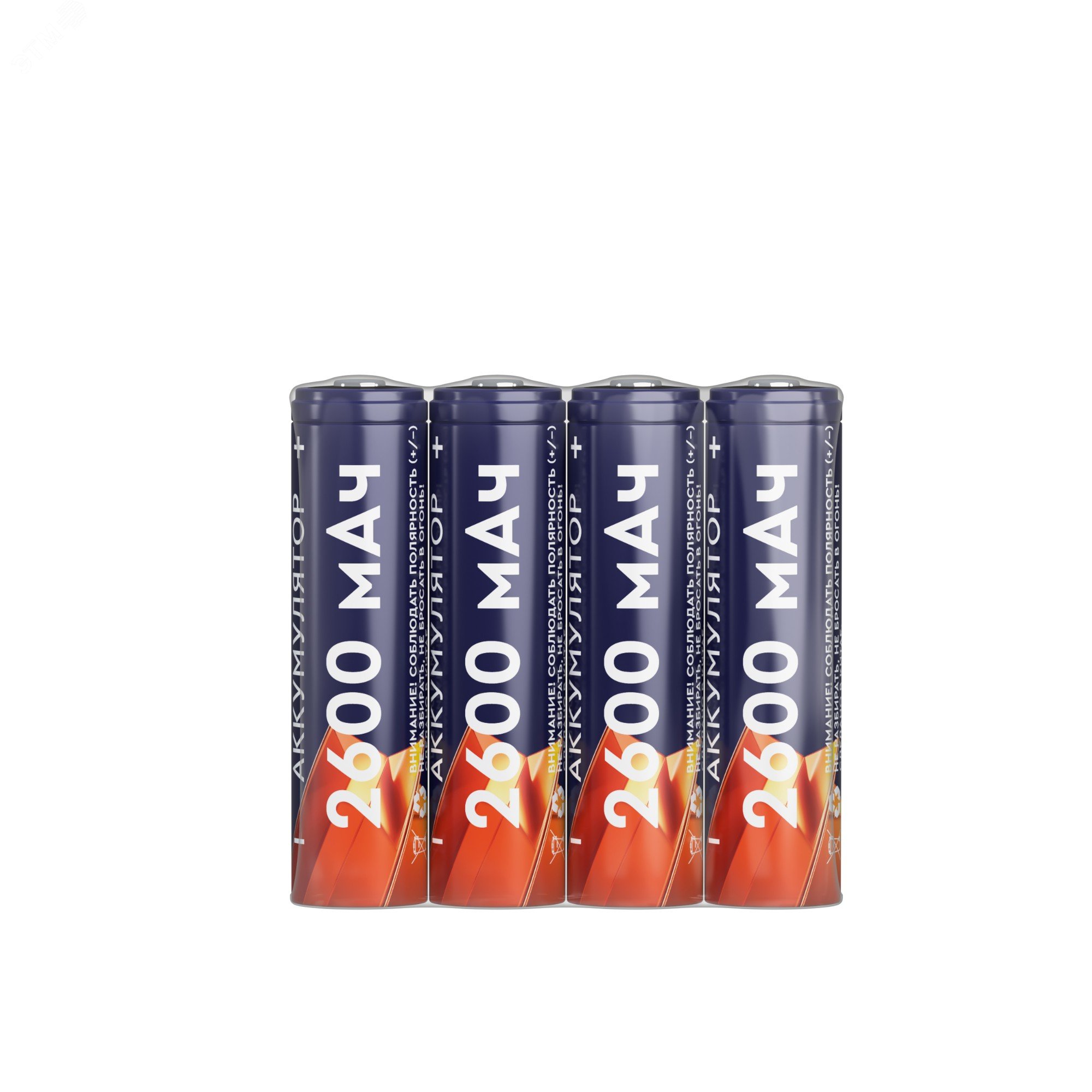 Аккумуляторы перезаряжаемые СТАРТ INR18650 2600mAh 4 штуки в шринке 20383 СТАРТ