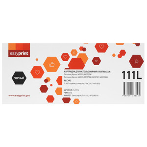 Картридж лазерный EasyPrint LS-111L черный, с чипом
