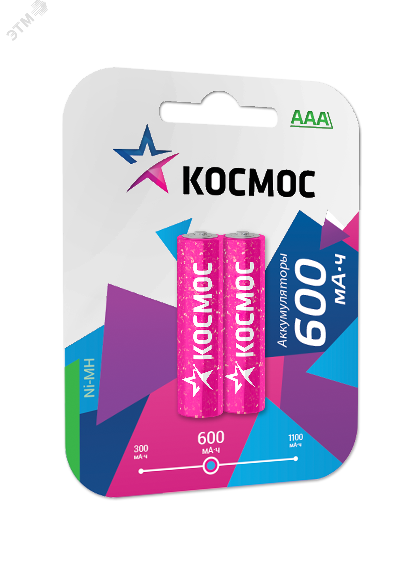 Батарейка аккумуляторная ААА 600 мАч блистер 2 шт KOCR03NIMH(600MAH) Космос