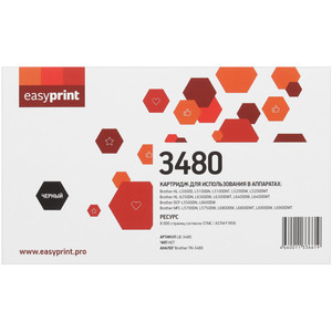 Картридж лазерный EasyPrint TN-3480 черный